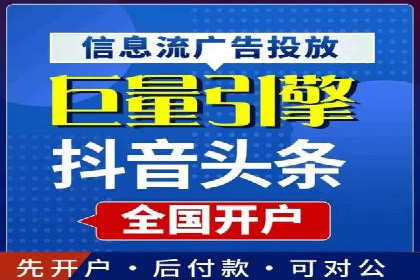 SEM百度竞价案例：关键词优化技巧解析