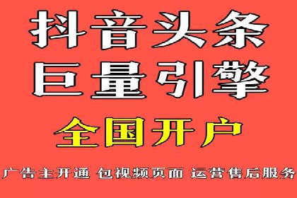 小红书信息流广告投放技巧，案例教学
